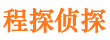 自贡外遇调查取证